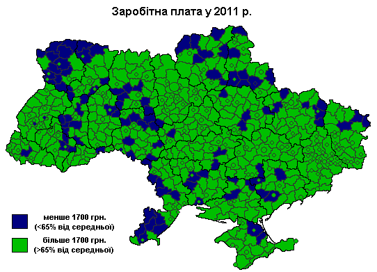 Вторая карта - административные единицы с очень низкими зарплатами, менее 1700 грн. (213 $). Без особых сюрпризов...