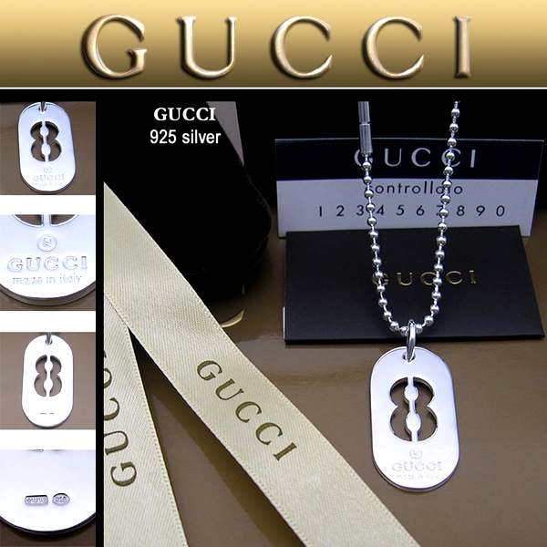 House Of Gucci