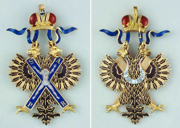 Знак ордену святого Андрія Первозваного