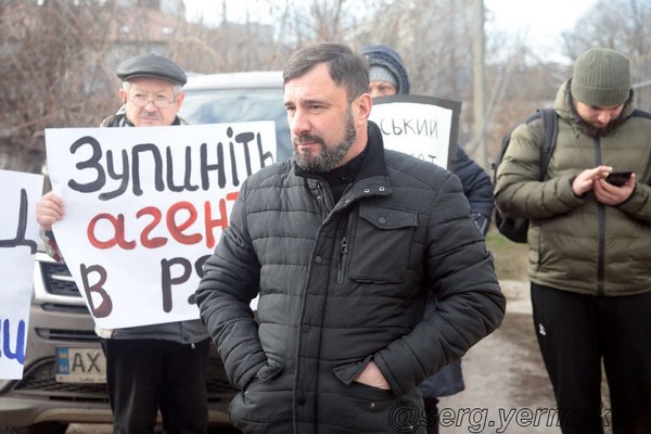 Збори кліру Ізюмсько-Купянськоі єпархії УПЦ МП обернулися обшуком