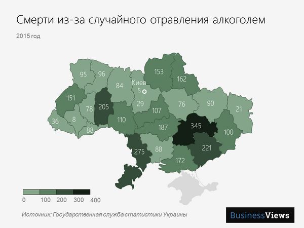 отравление алкоголем карта 