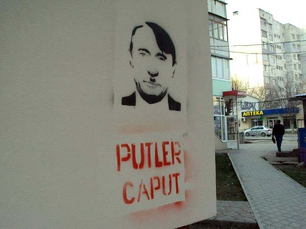  «Putler caput».