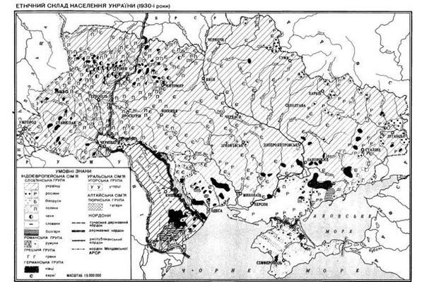 Етнічний склад населення України (1930-ті роки). Чорним кольором позначені місця проживання німців. Джерело: deportation.org.ua.