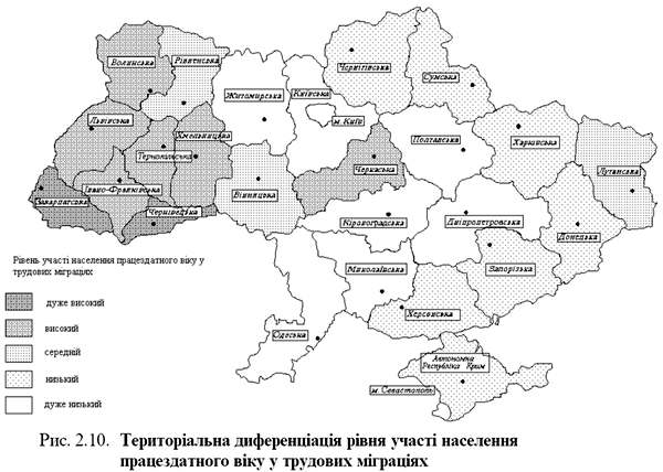 Трудовая миграция из Украины: кто и куда уезжает