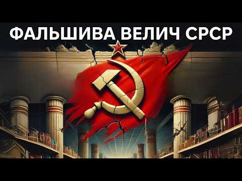 Смотреть видеоролик