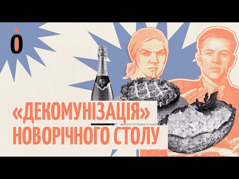 Смотреть видеоролик