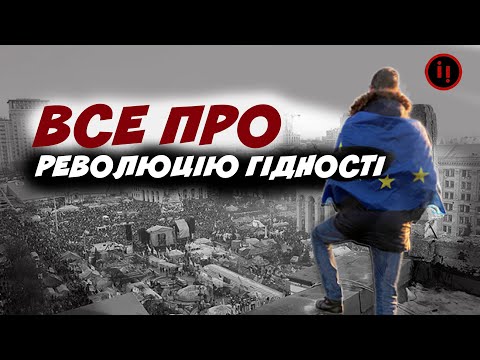 Смотреть видеоролик