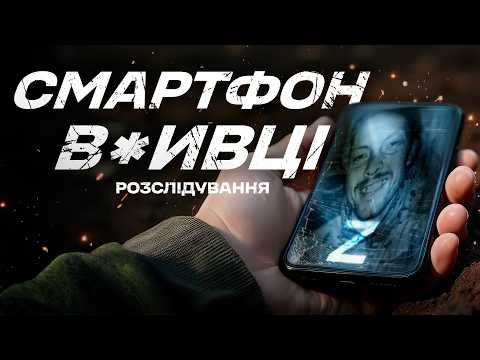 Смотреть видеоролик